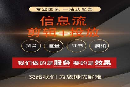 百度推广中的竞品分析：行业案例详解